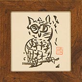 挿頭花・みみずく