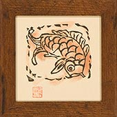 挿頭花・鯉